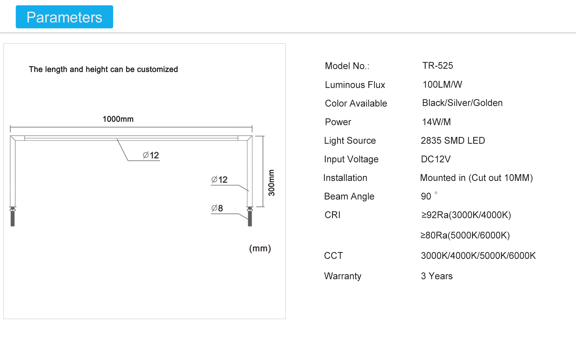 TR-525-Anti-glare_LED_Lighting_Bar.jpg
